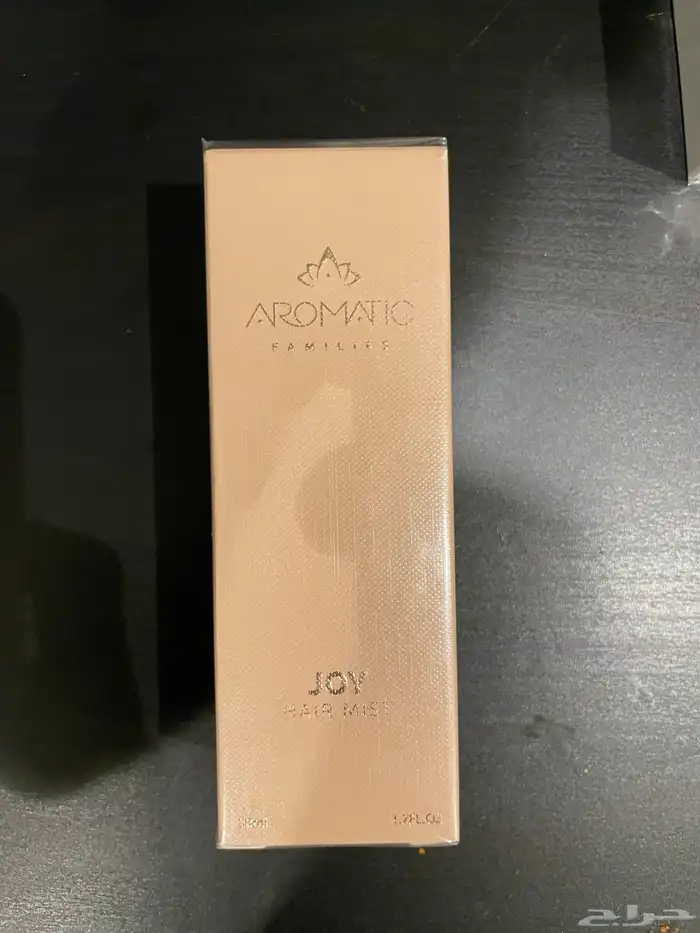 عطر جوي من اروماتك 0