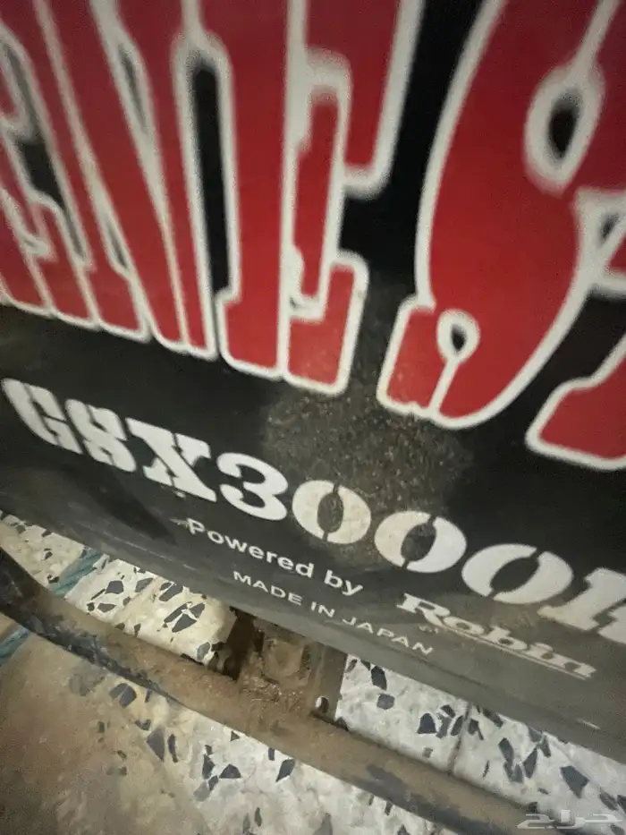 ماطور ياباني 3000 مستعمل بنزين شرط نضيف 1