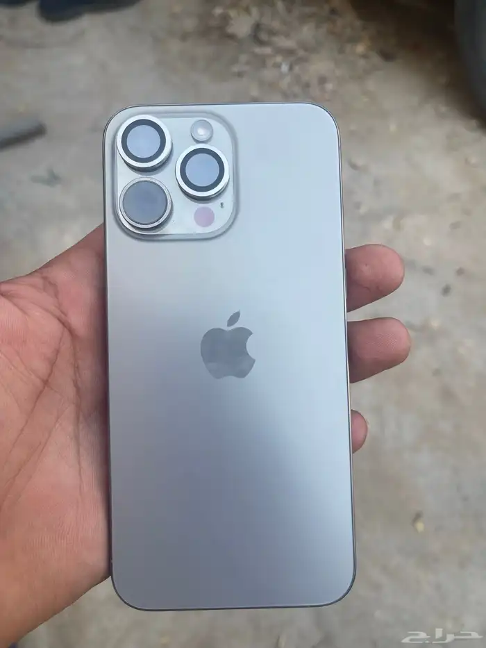 ايفون 15 برو ماكس 0