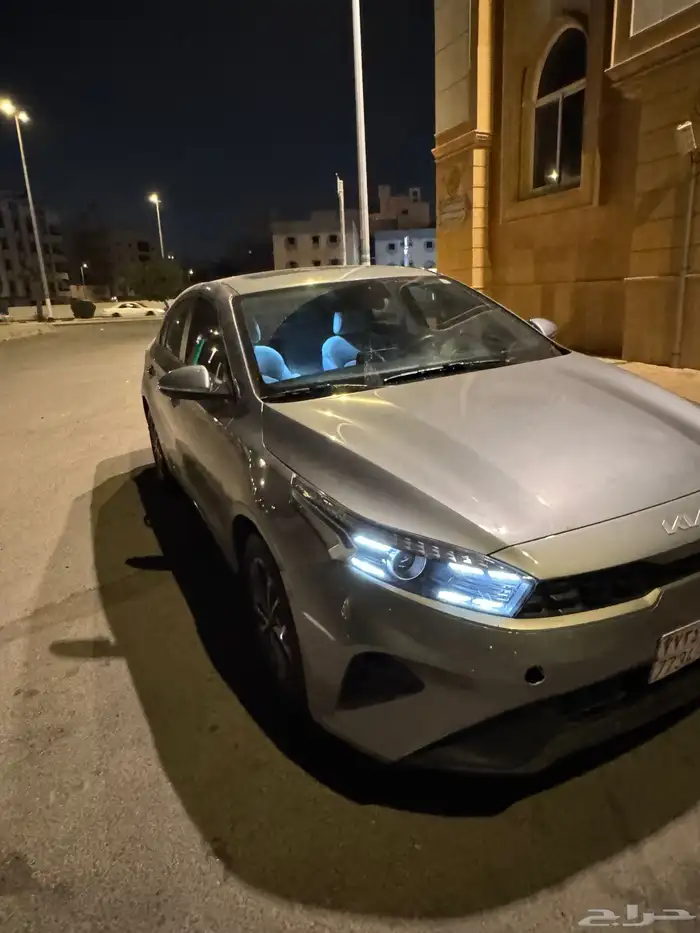 سيراتو فل كامل 2022 ممشى قلييل تم تنزيل الحد 4