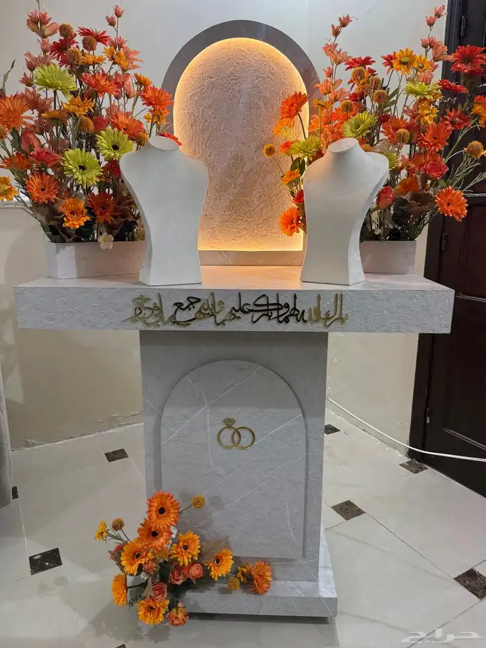طاولة 1