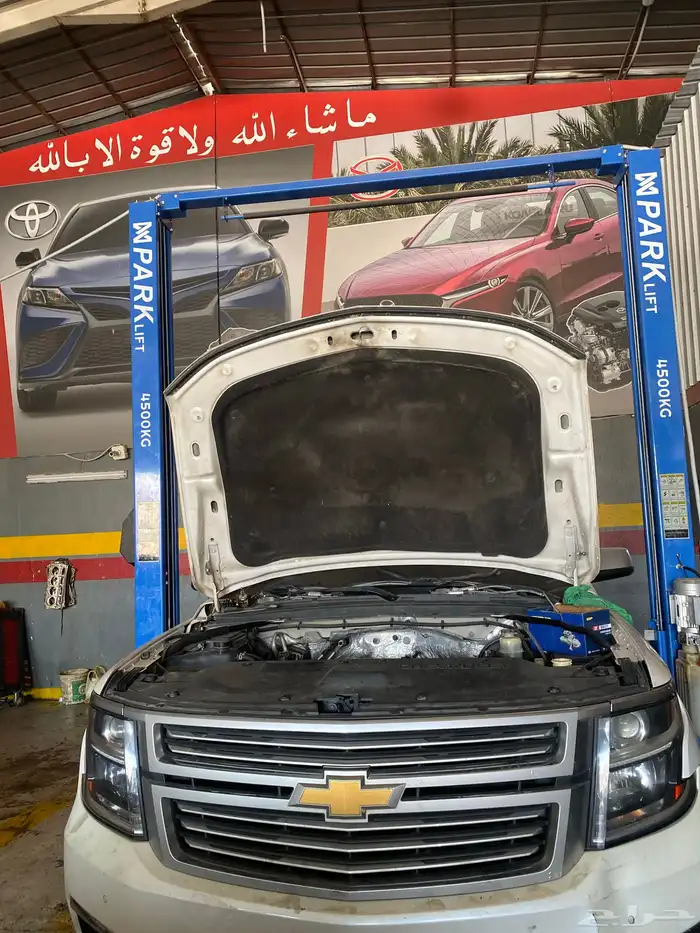 مكينه جمس تاهو 2014 3