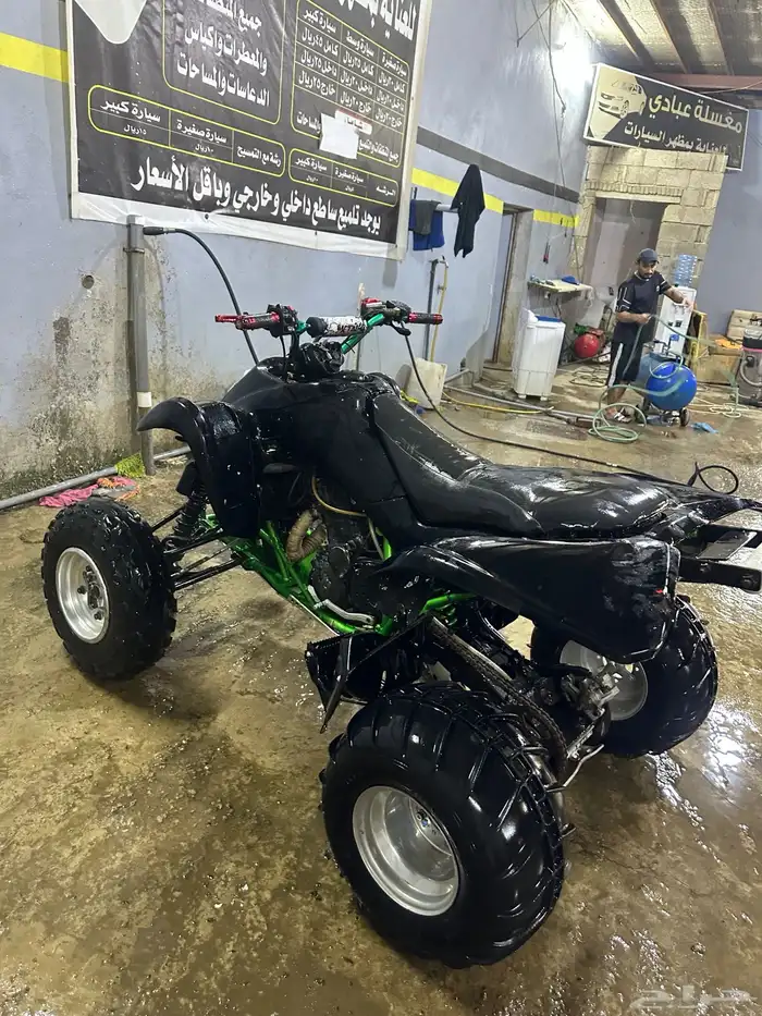 دباب لا البيع 1
