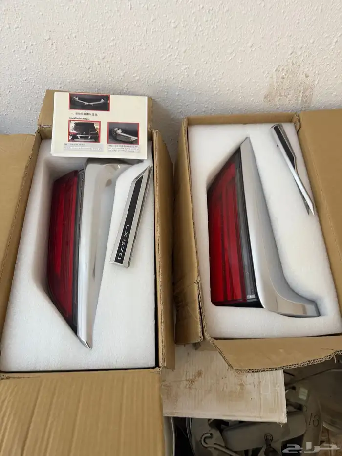 للبيع اصطبات جيب لكزز وكاله 2016 تركب الا2021 0