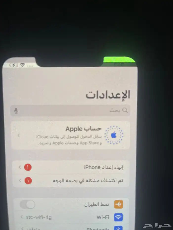 ايفون اكس ماكس للبيع او للبدل 5