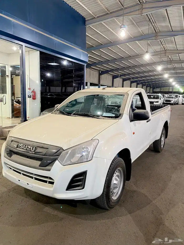 ايسوزو غمارة دبل 2025 1