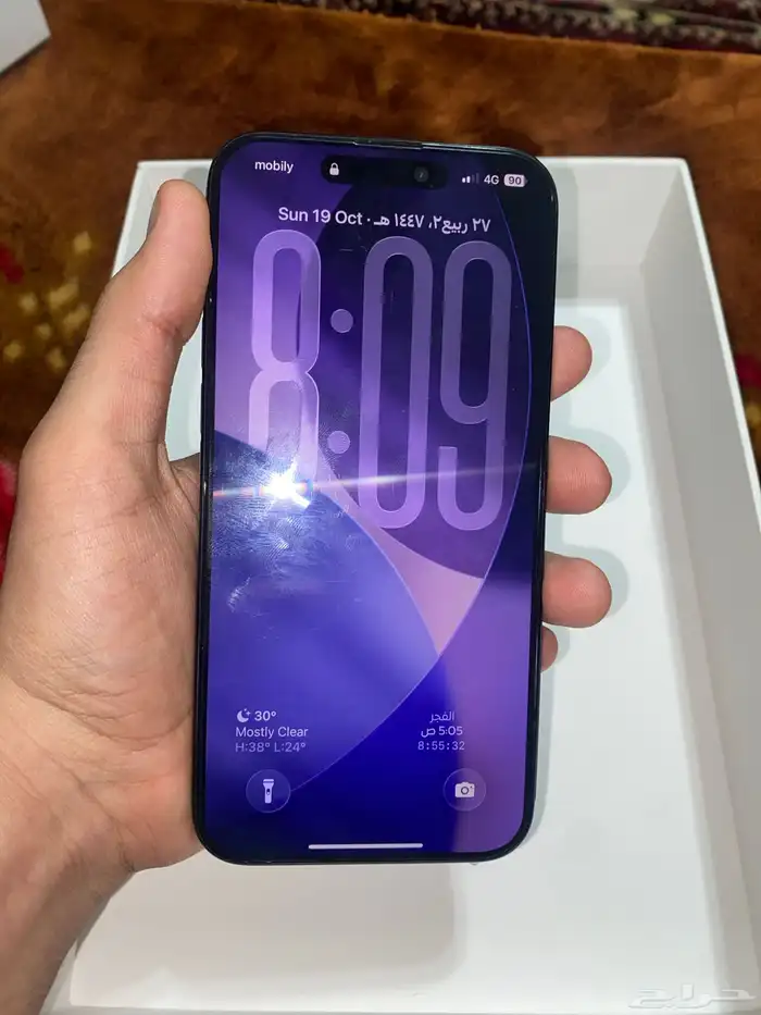 ايفون 15 برو ماكس 1