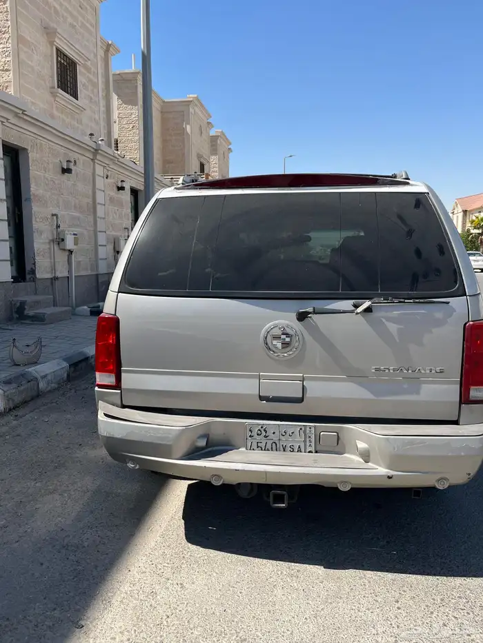 كاديلاك 2005 0