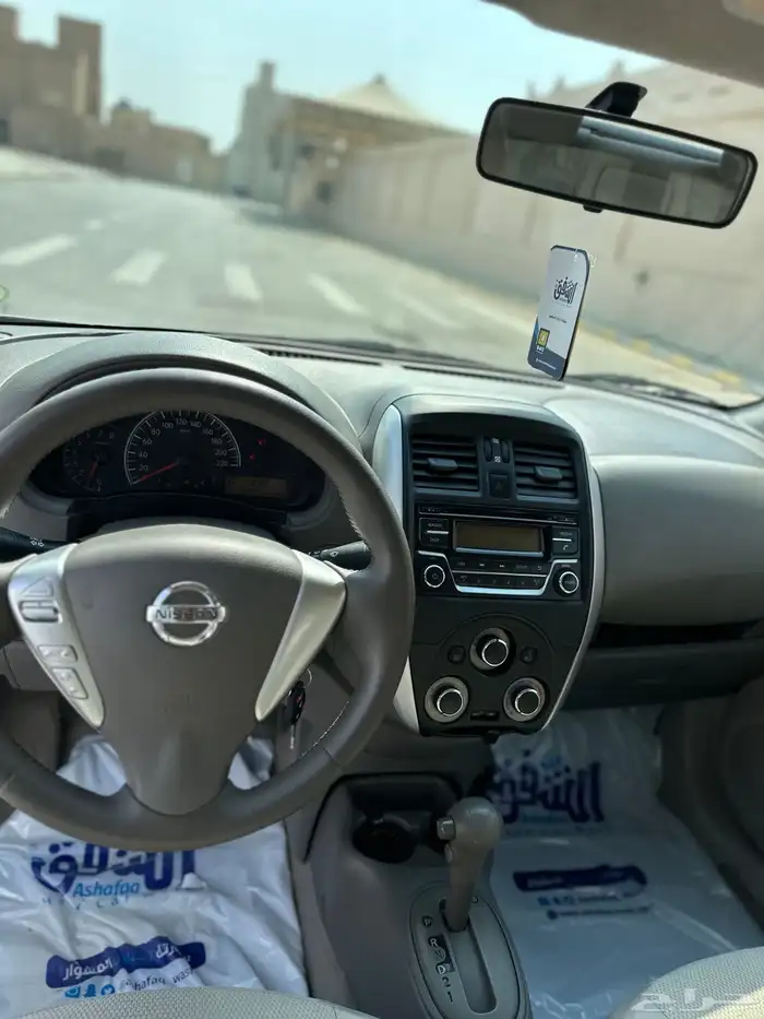 نيسان صني 2022 14