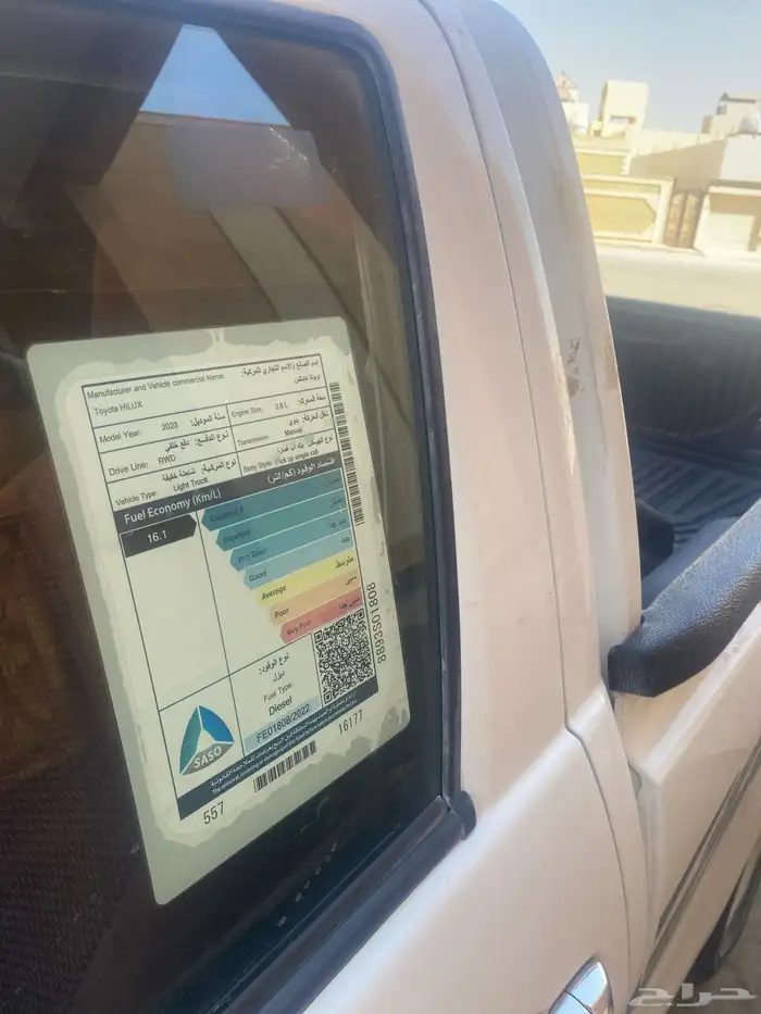 هايلكس ديزل 2023 مكينه 2800 2