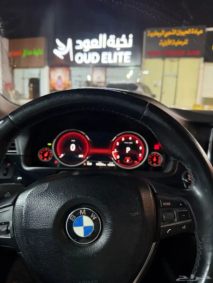 بي ام دبليو 520i 2016 8