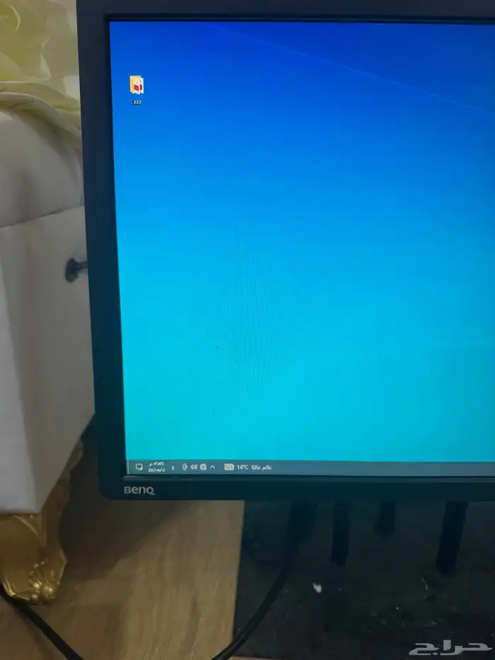 بي سي للبيع 11
