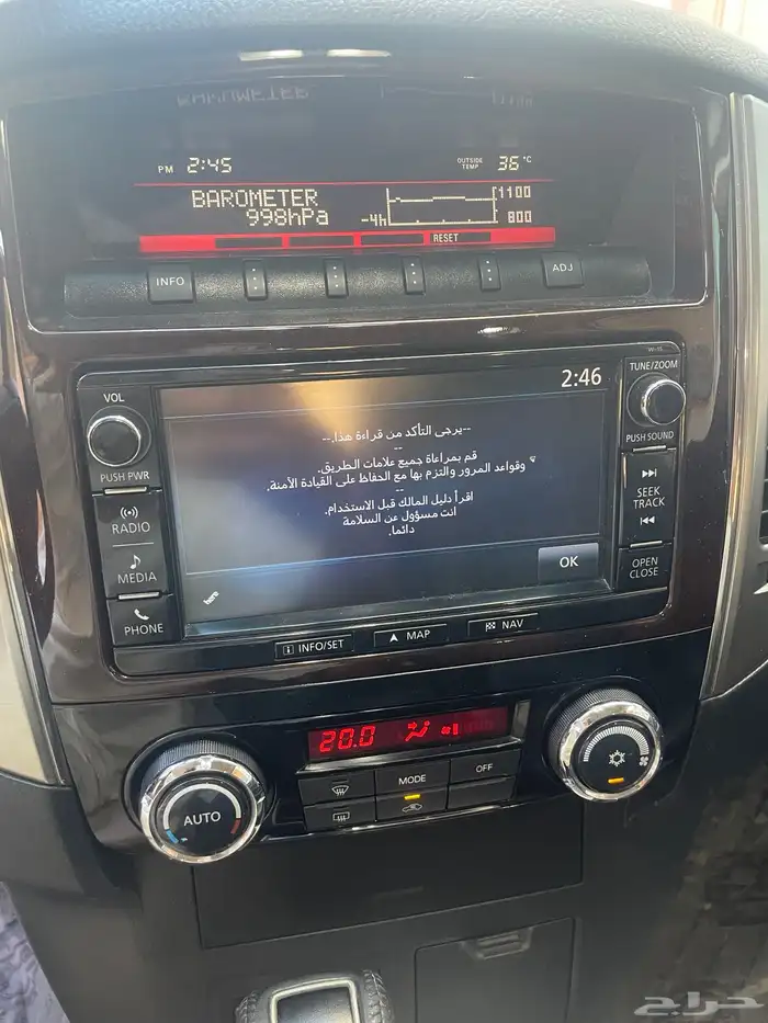 باجيرو ربع فل كامل 2018نضيف ممشى قليل 63