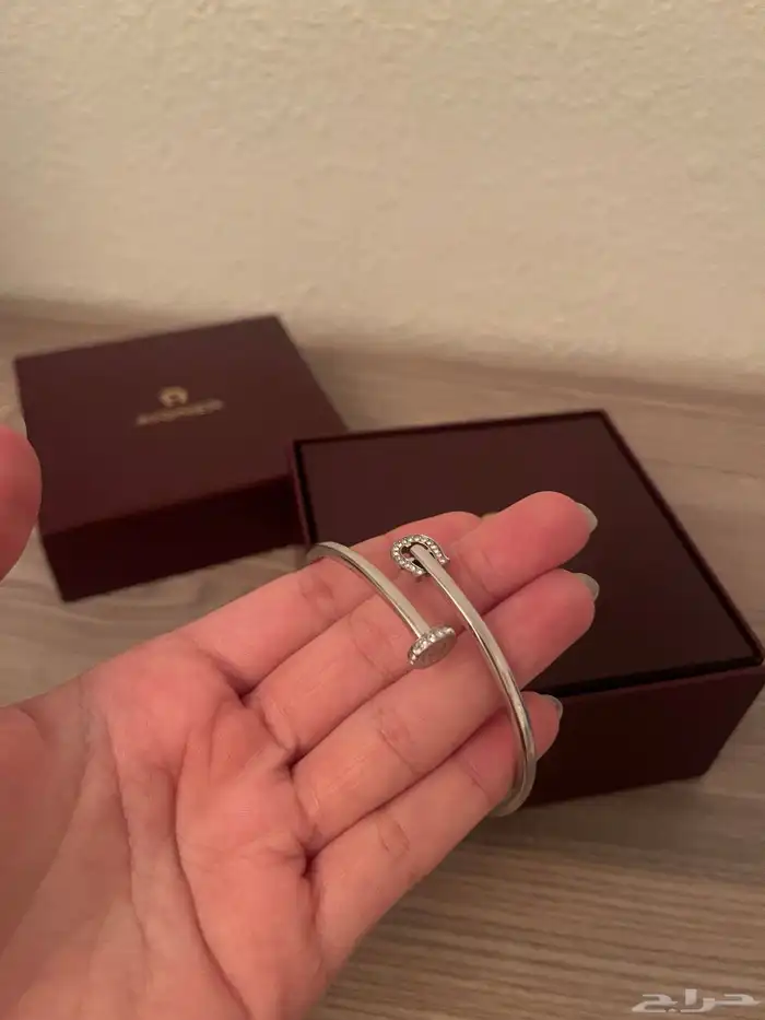 اسوارة اقنر 3
