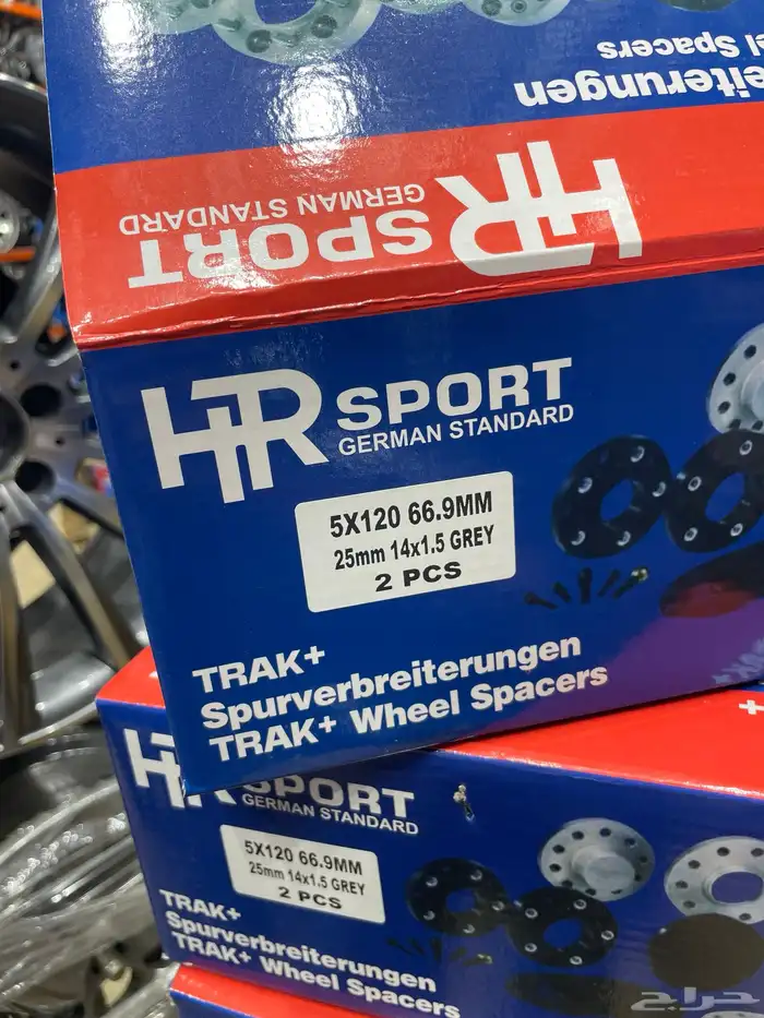 تباريز كابرس سبيسرات 1