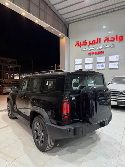 جيتور T.2 لاكجري 2026 أصفار جميع الألوان كاش وبنوك index