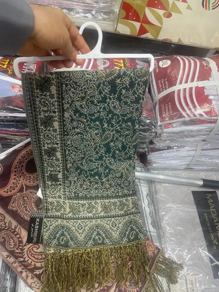 ملابس شتويه نسائي بناتي ولادي شبابي باالجمله 98
