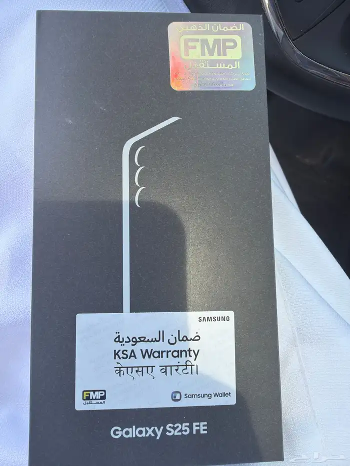 جلاكسي سامسونج S25 FE 256GB 5G أزرق Navy 2