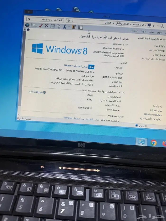 لاب توب 2