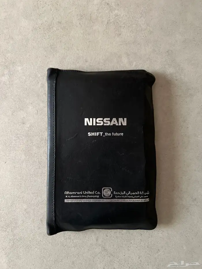كتلوجات مكسيما ( الحمراني ) 1