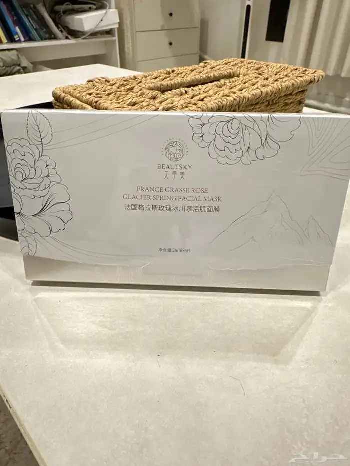 مجموعة ماسكات وجه فاخره 0