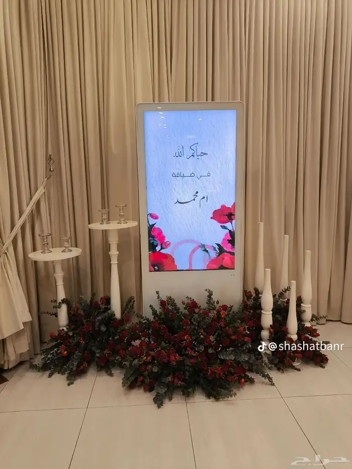 ايجار طاولات استقبال خطوبه و مواليد 1