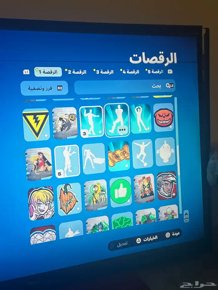 حساب فورت عادي 13