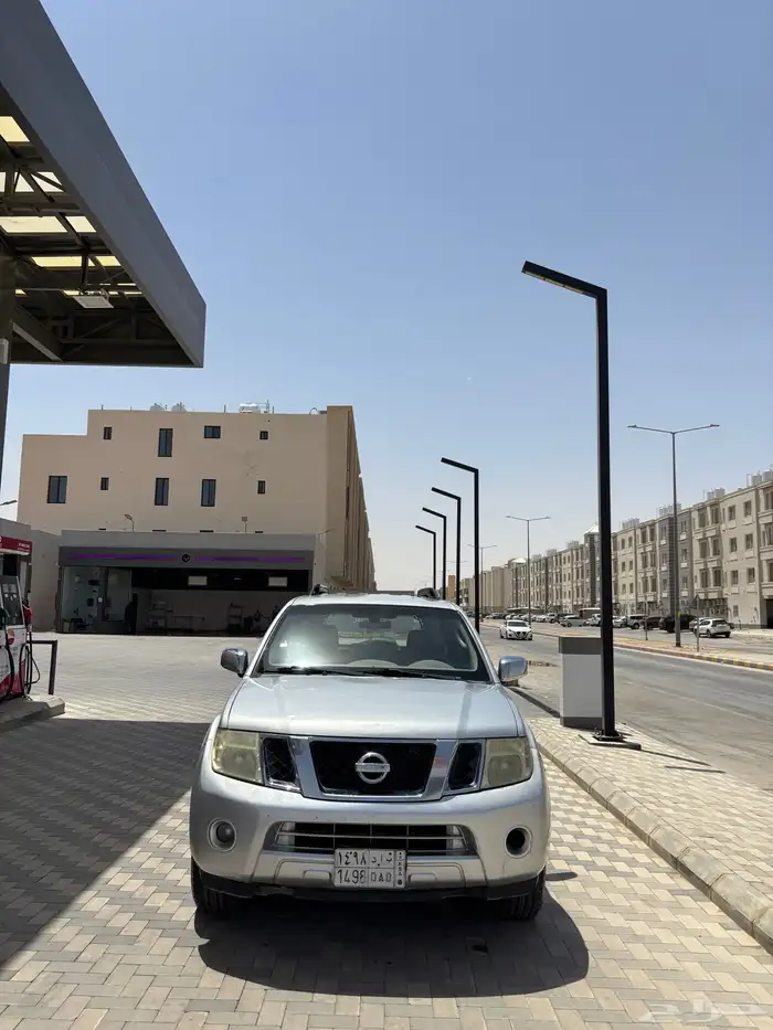 باثفندر 0