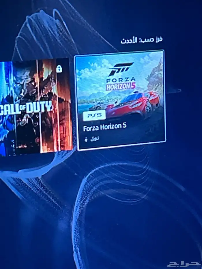 للبيع حساب فورزا مع معلوماته انت تغيرها 0