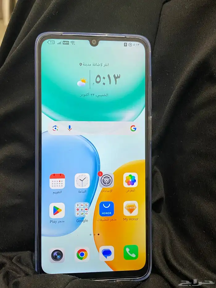 HONORXx5c 1