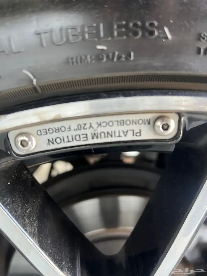 جنوط برابوس مرسيدس مقاس 20 2