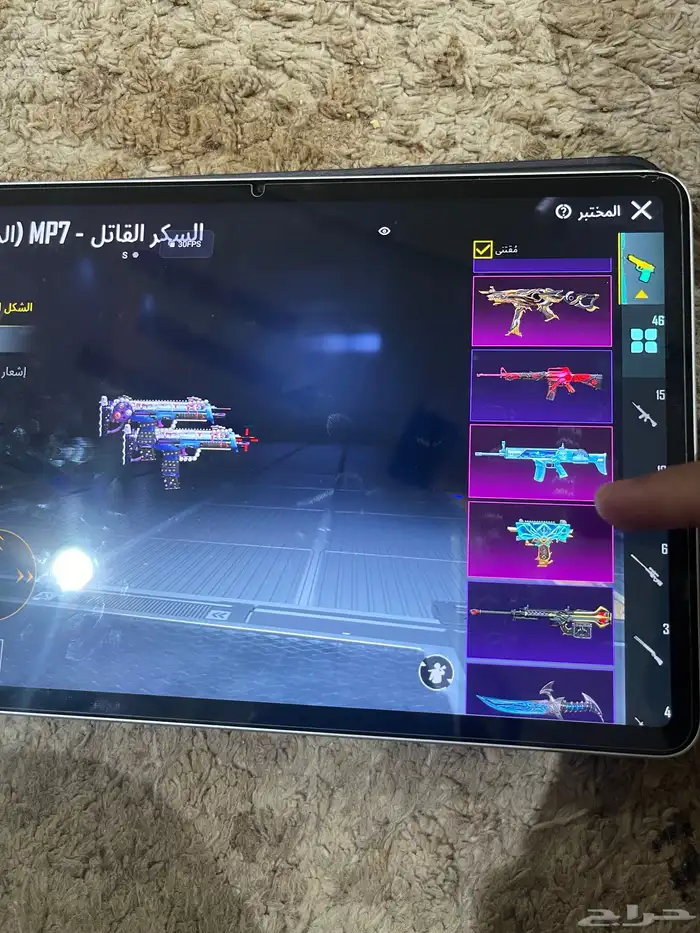 حساب ببجي 12