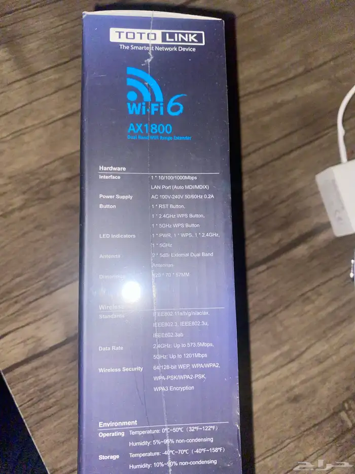 مقوي شبكة شركة توتو لينك Toto link EX1800 1