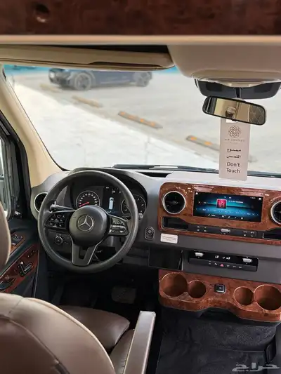 Mercedes index