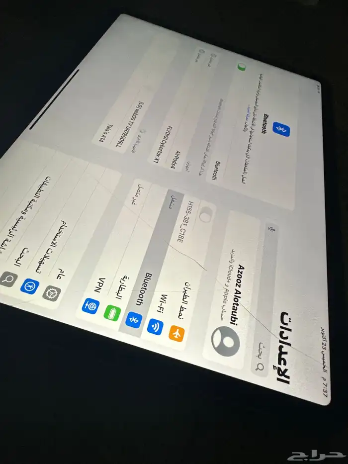 ايباد برو 2021 3