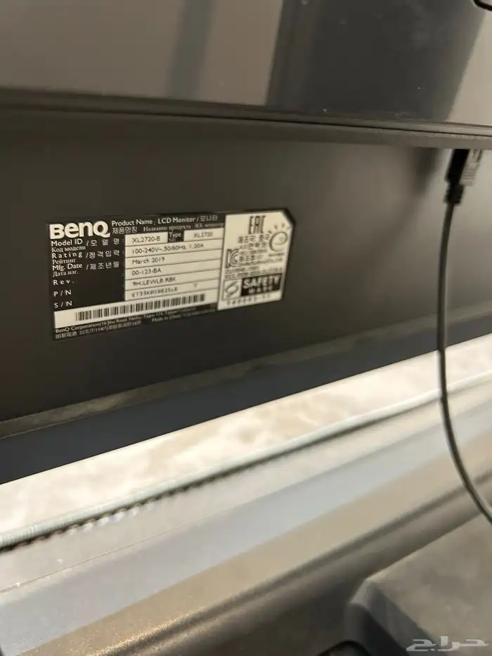 شاشة العاب بنكيو 144هيرتز موديل xl2720-B 3