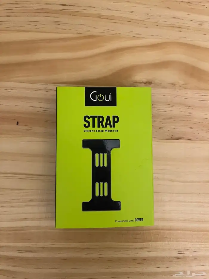 شاحن جوال قوي 1