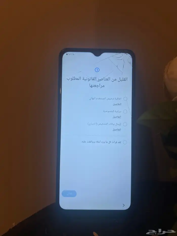 جوال جالكسي A02 1