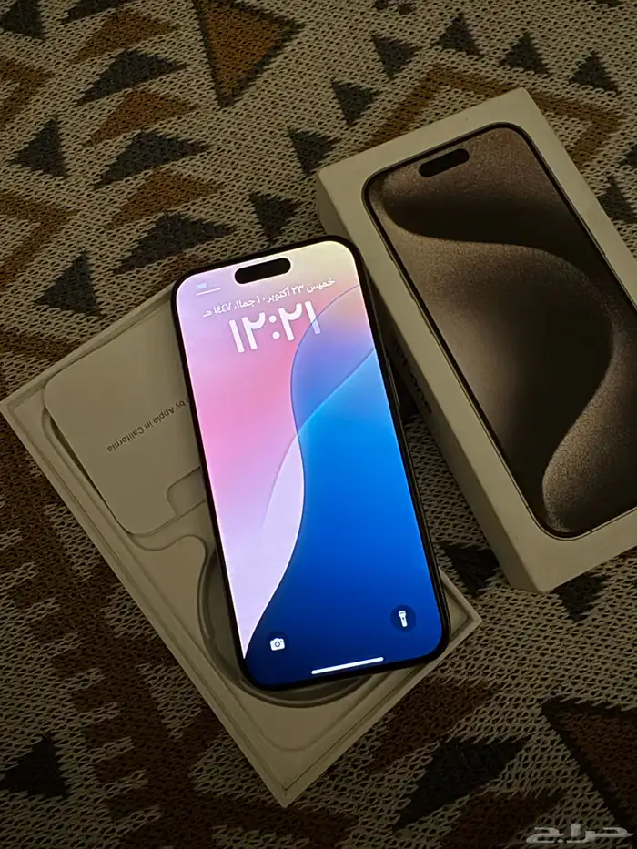 ايفون 15 برو 2