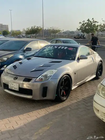 nissan 350z index