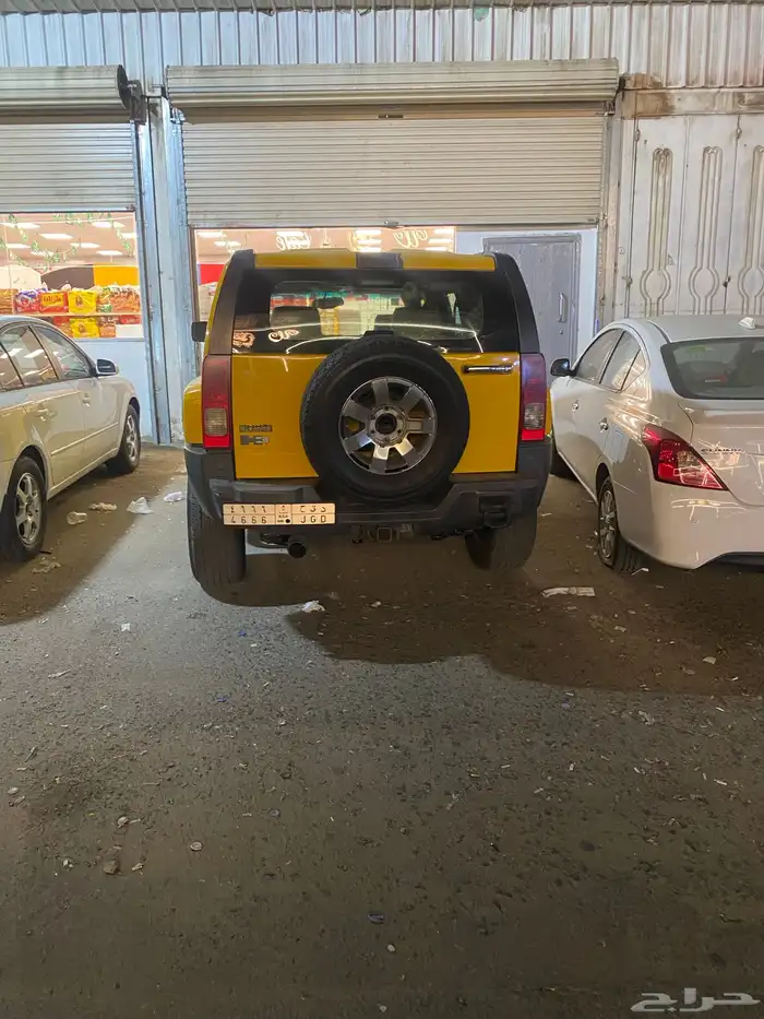 همر نظيف 4