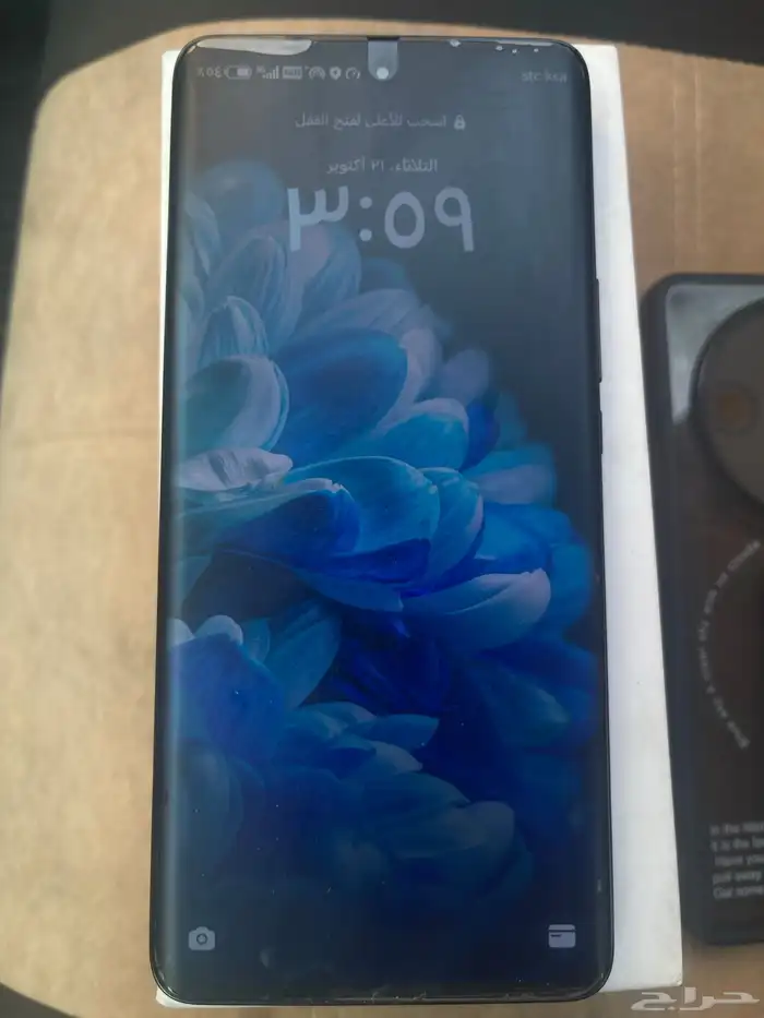 هونر x9b رام 20 ذاكره 256 2