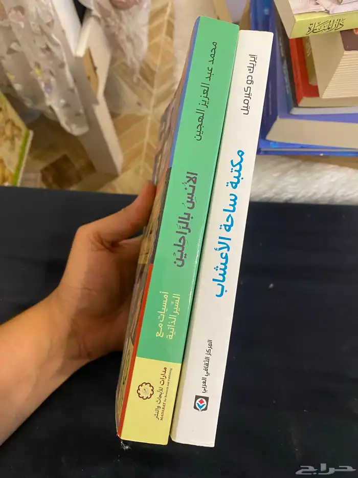 كتب قيمة ونظيفة للبيع 3