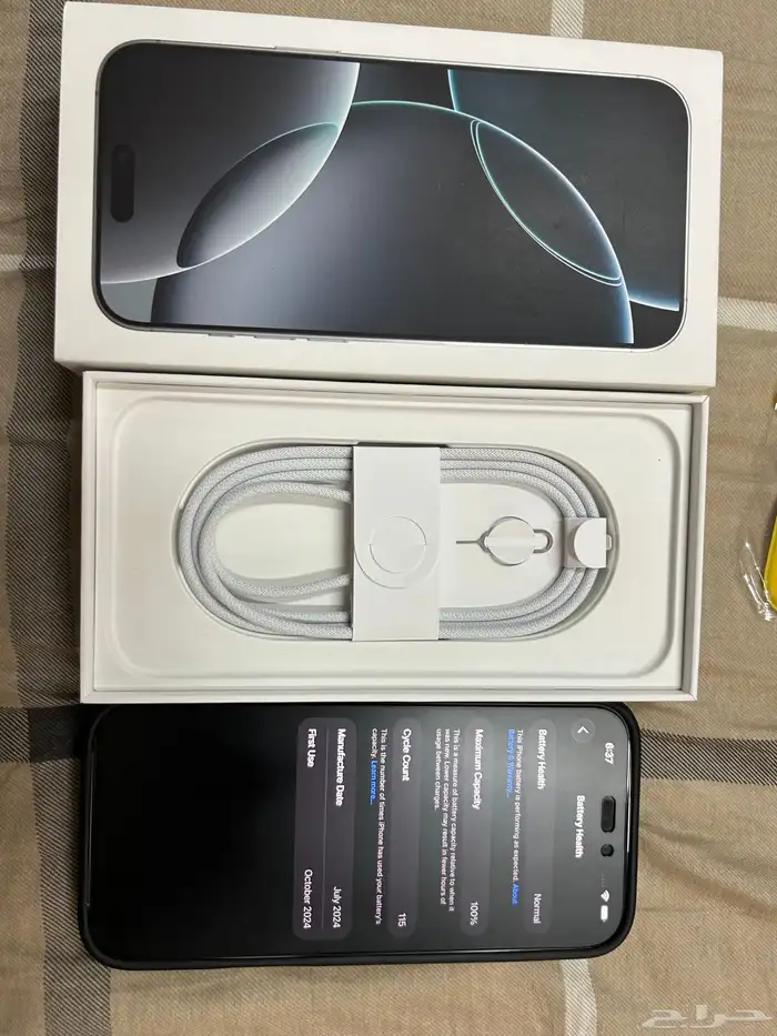 ايفون 16 برو ماكس 256 GB بطارية 100 اخو الجديد 0