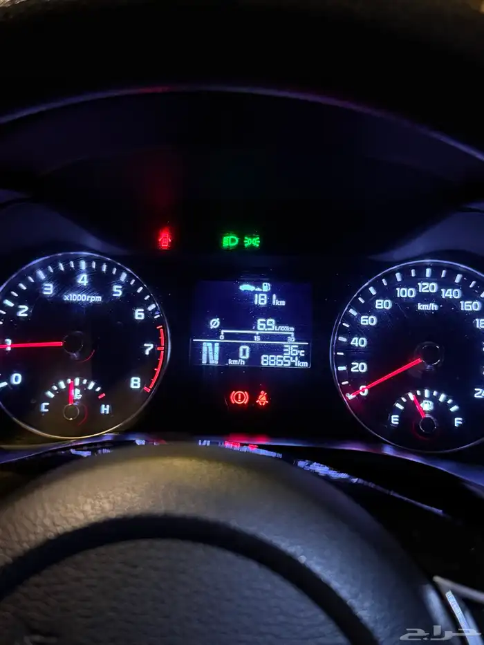 سيراتو فل كامل 2022 ممشى قلييل تم تنزيل الحد 12