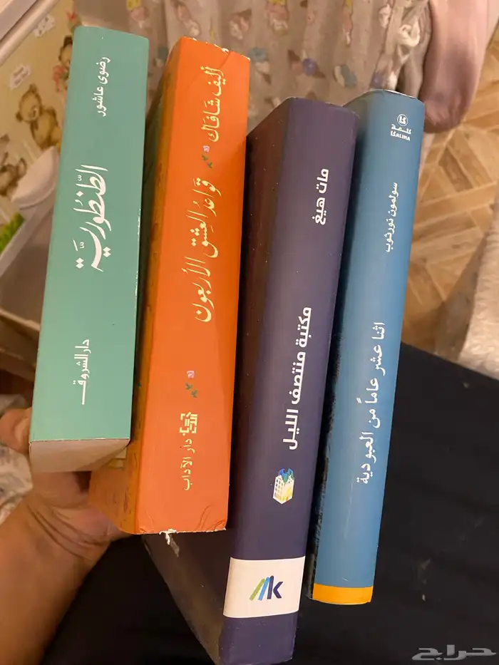 كتب قيمة ونظيفة للبيع 1