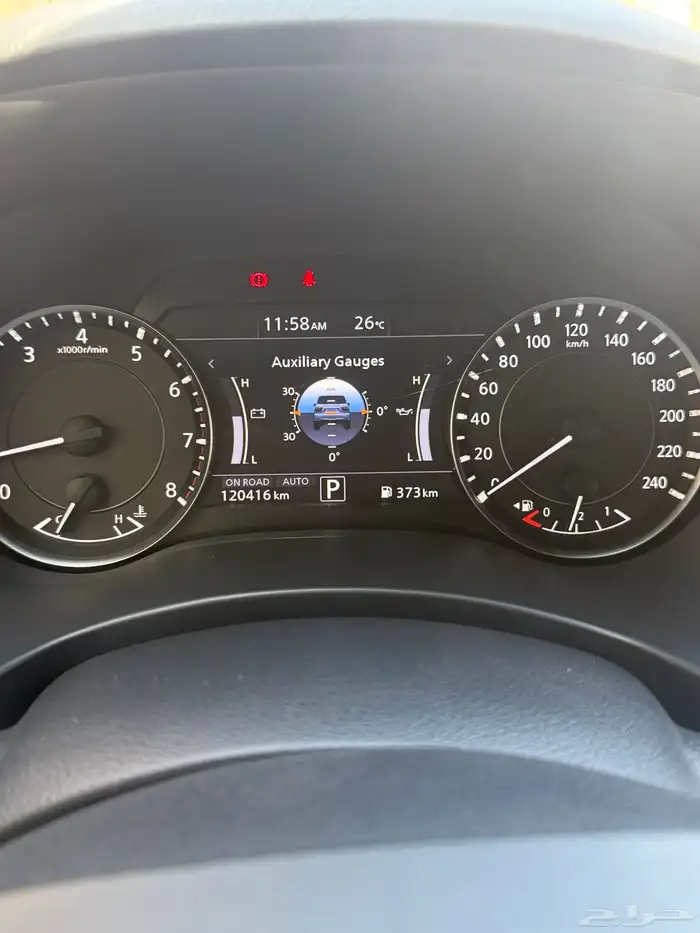 جيب باترول بلاتينيوم فل كامل 5
