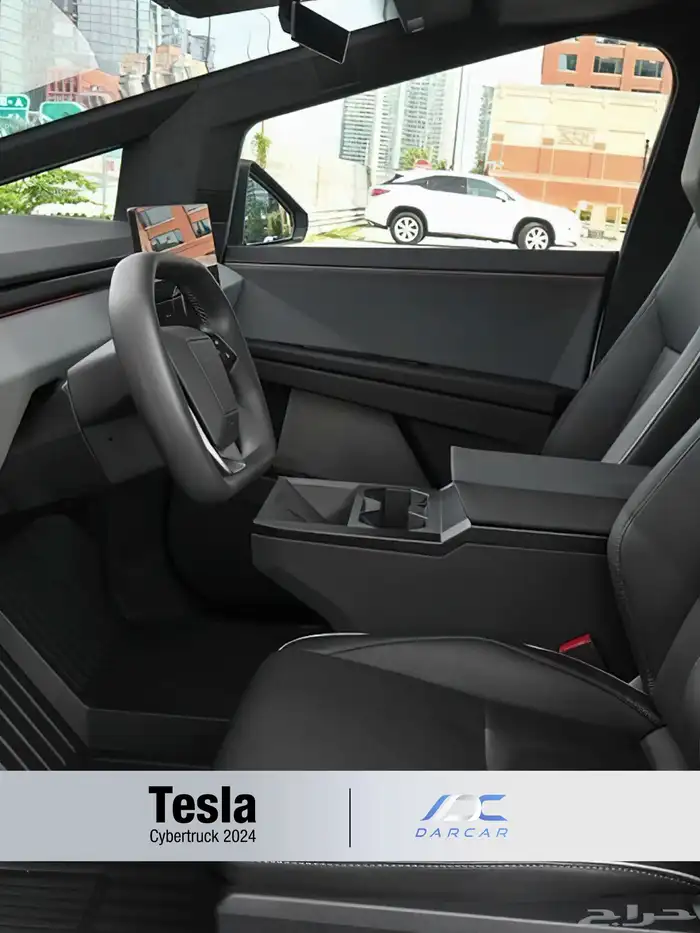 Tesla Cybertruck 2024 7