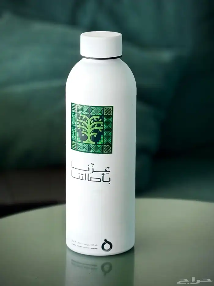 هدايا موظفين حقائب 2