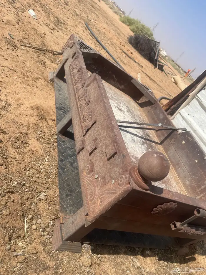 اوجار نار كبير 1